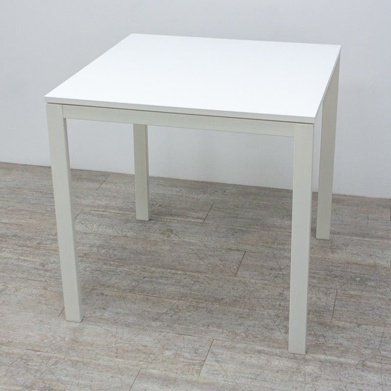 carrée IKEA L75 Blanc