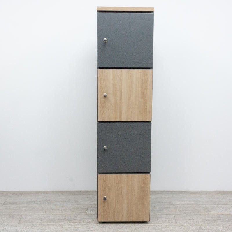 MDD Colonne 4 cases Cacao / Anthracite