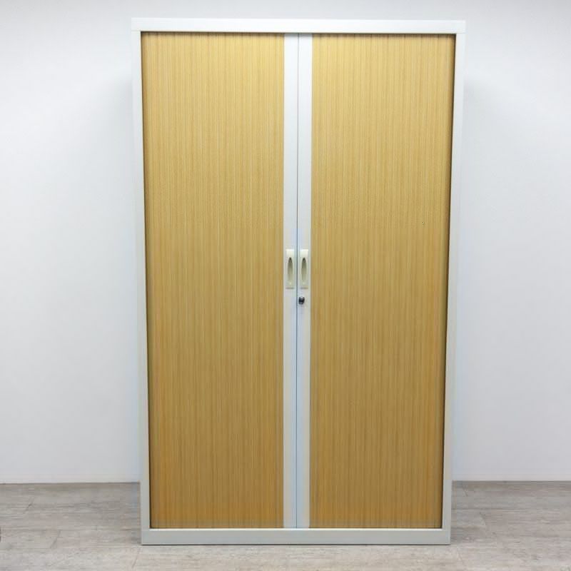 Armoire Haute L120 Gris Clair /Chêne Meymac