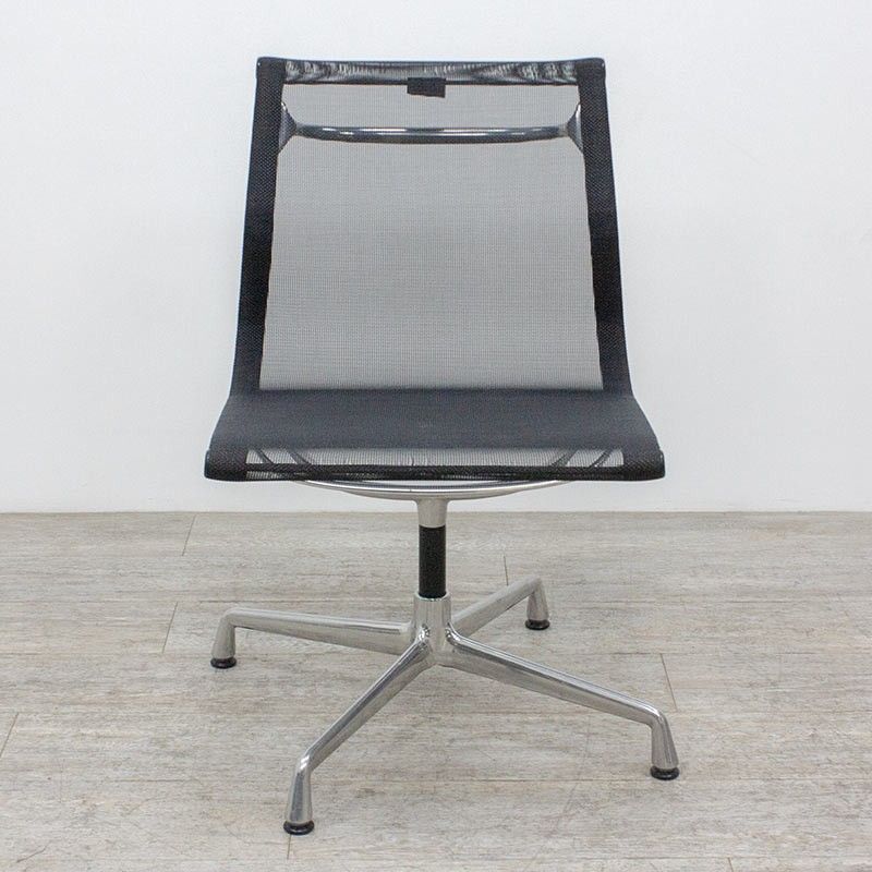 Vitra Aluminium Chair EA 105 Noir