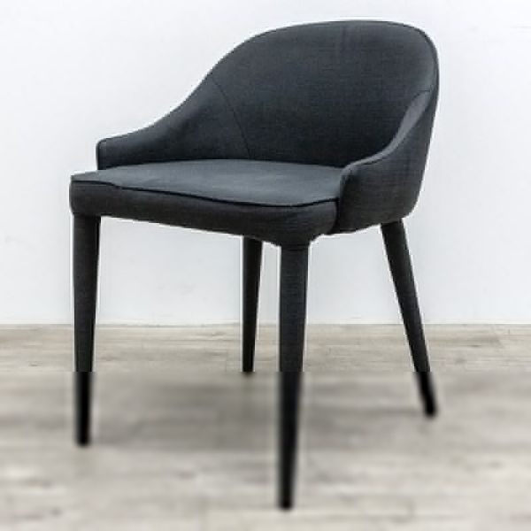 Fauteuil 4 pieds en tissu noir