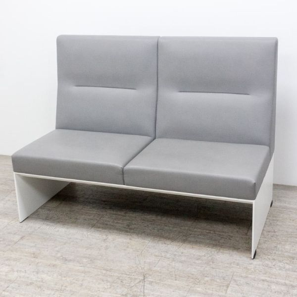 Brunner banquette cuir Gris
