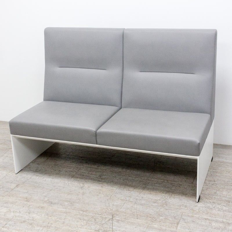 Brunner banquette cuir Gris