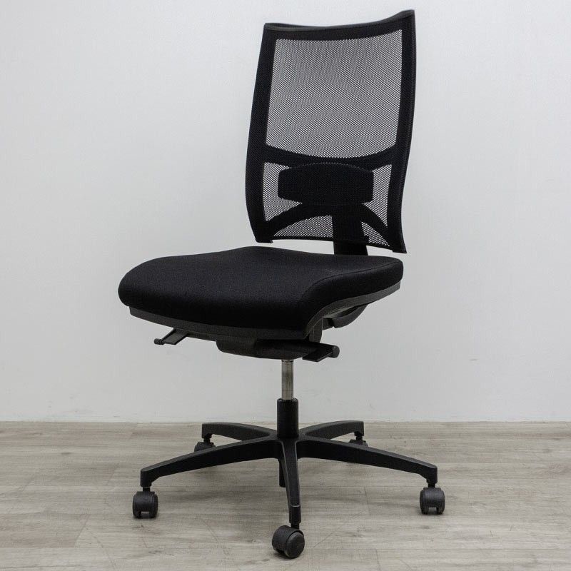 Sitland Fresh Air noir sans accoudoir