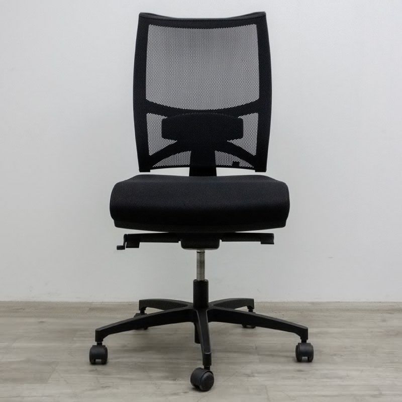 Sitland Fresh Air noir sans accoudoir