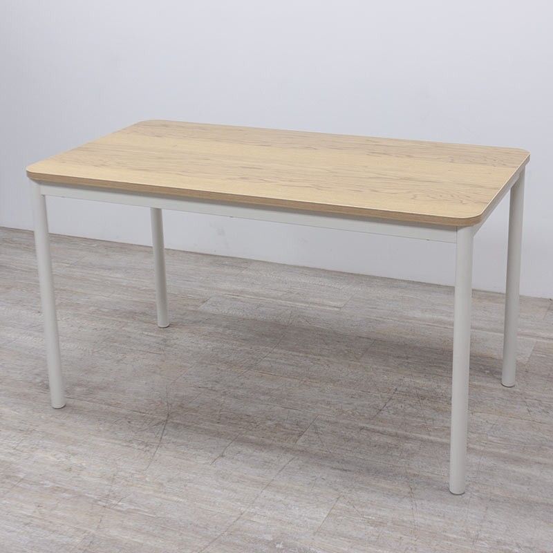 Ikea L130 Olivier / Blanc