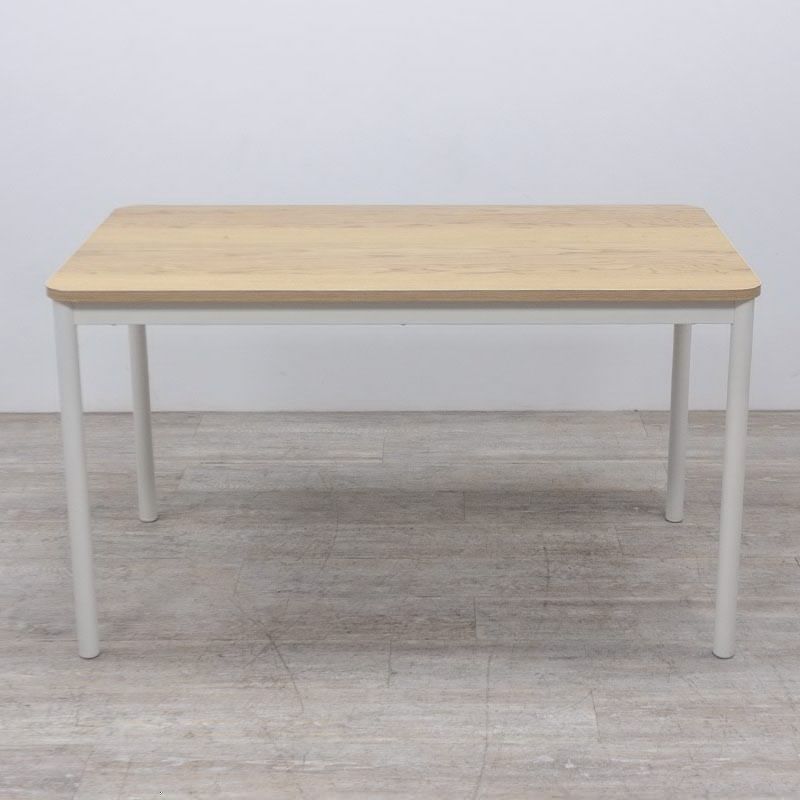 Ikea L130 Olivier / Blanc