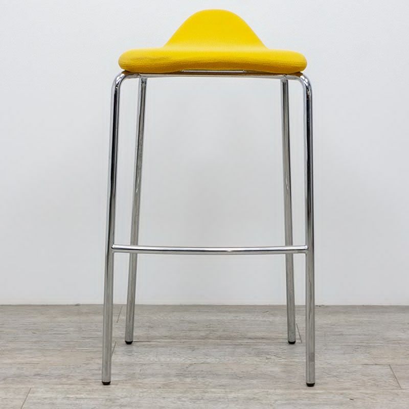 Haut en tissu Jaune /Chromé