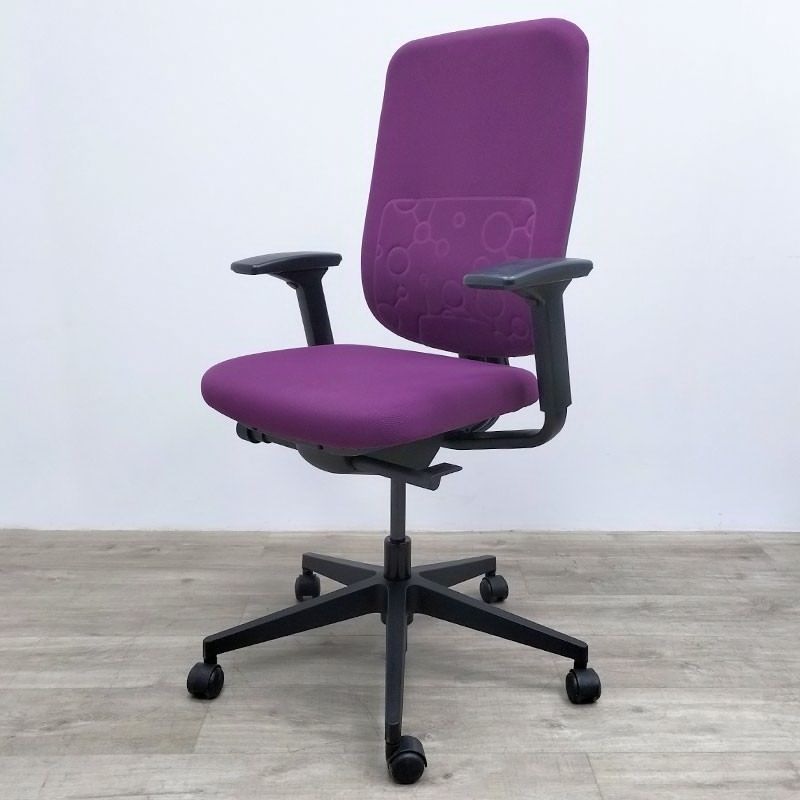 Steelcase Reply tissu Violet 1D