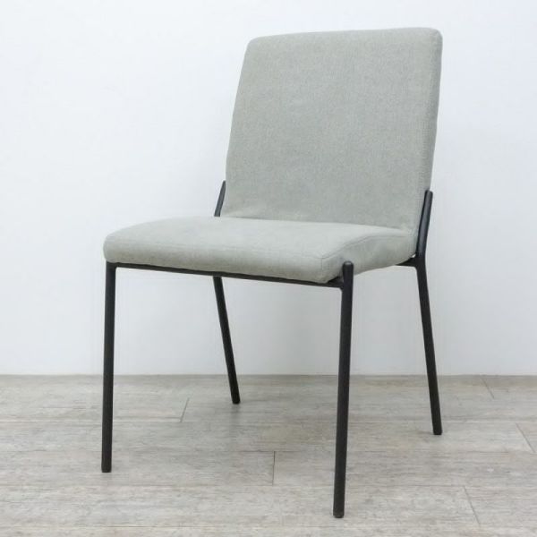 Chaise Alinéa Jasper en tissu Gris