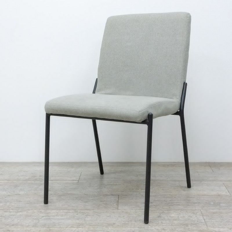 Chaise Alinéa Jasper en tissu Gris