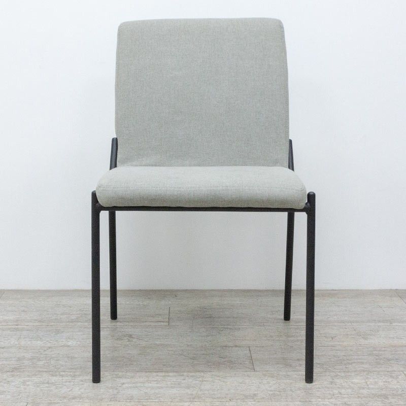 Chaise Alinéa Jasper en tissu Gris