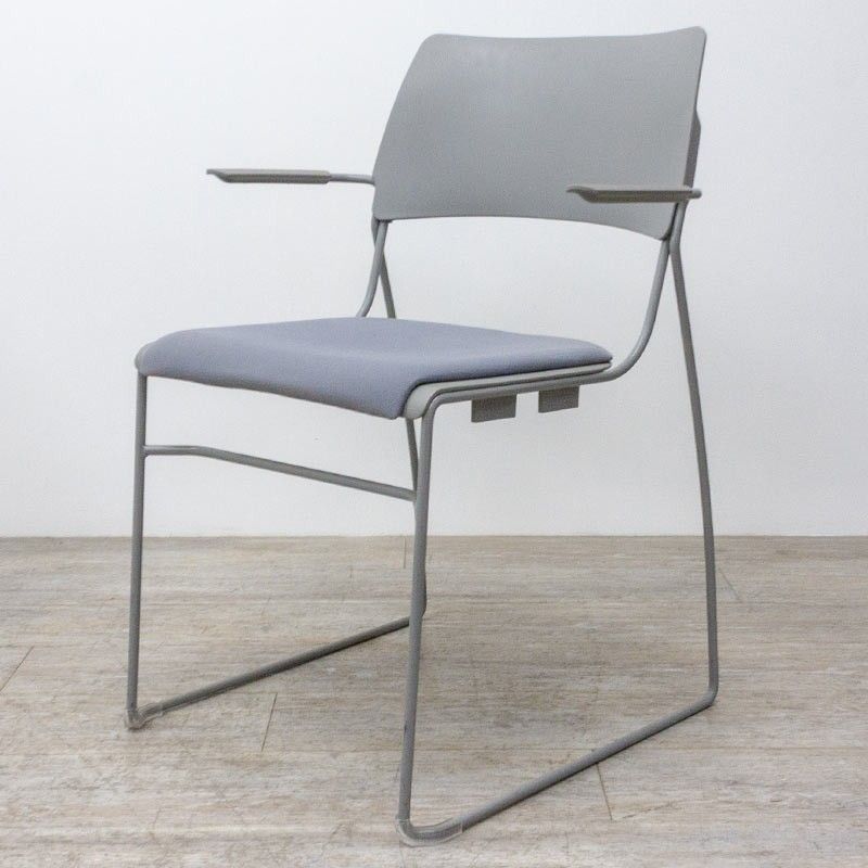 traineau avec accoudoirs Gris Clair